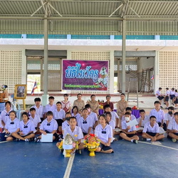 73. ไหว้ครู 13.6.67