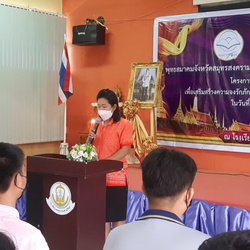 77. รวมภาพ