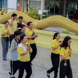 83.019/7/67 เวียนเทียน วัดศรีศรัทธาธรรม วัดตะโหนดราย